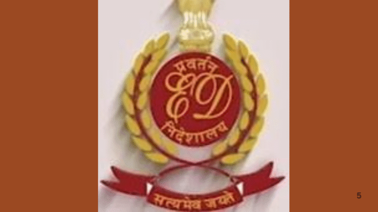 Goa Land Scam Mastermind Arrested by ED