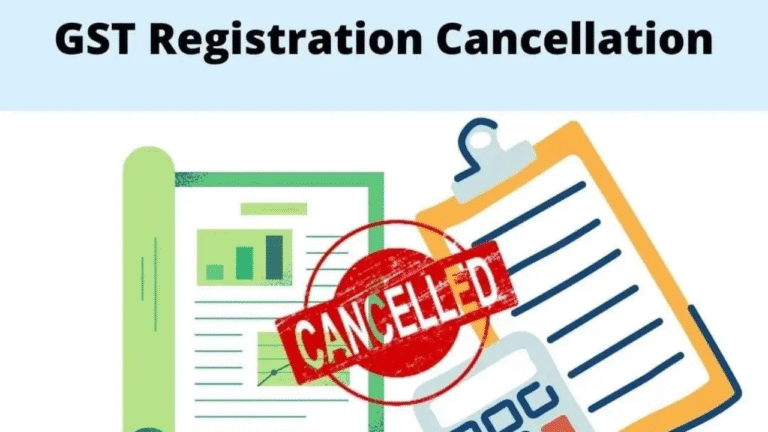 High Court Boosts Businesses: GST Revocation Applications to be Resolved in a Month