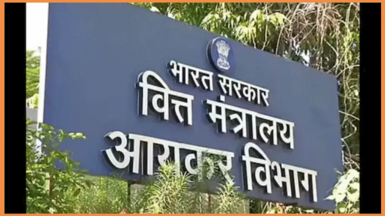 Pune Property Sale Tax Snag: How a Wrong Form Led to ₹46 Lakh Demand