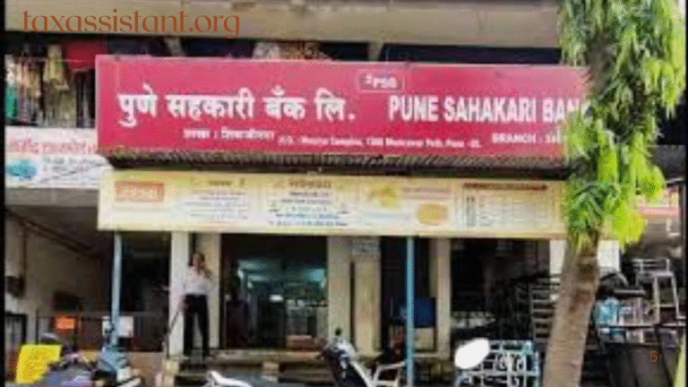 RBI Extends Restrictions on Pune Sahakari Bank