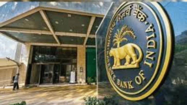 RBI Announces ₹32,000 Crore Government Securities Auction on June 6
