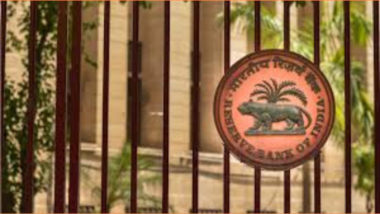 RBI Fines Shree Kadi Nagarik Sahakari Bank ₹14.30 Lakh for Regulatory Breaches
