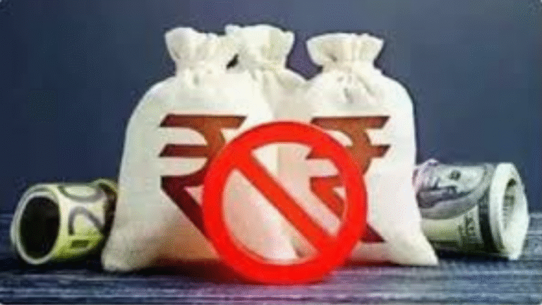 Rs 55 Lakh Tied to Shine City Fraud Attached by ED Lucknow