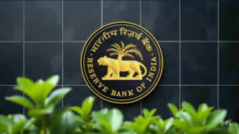 RBI MPC Meeting: Repo Rate Cut to 5.75% Expected