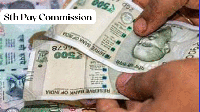Central Govt Employees: What the 8th Pay Commission Means for Your Wallet