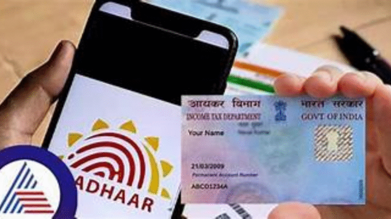 Income Tax Department’s Big Move: Aadhaar OTP Mandatory