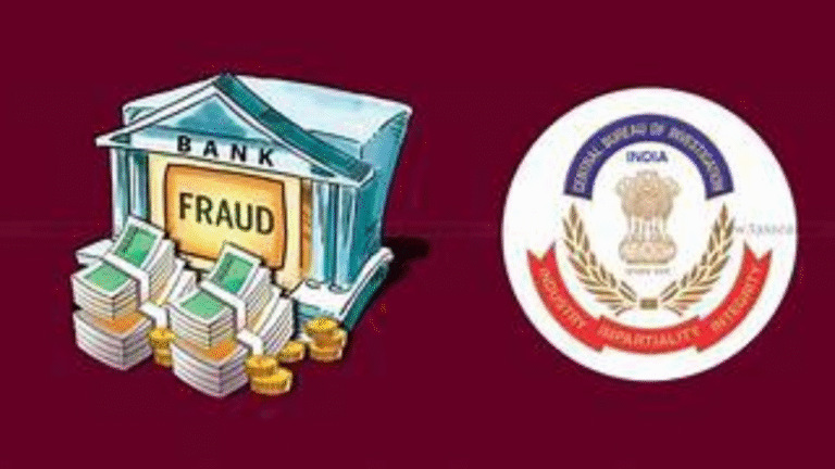 CBI Court Sentences Proclaimed Offender to 5 Years RI with a Fine of Rs. 10,000 in a Bank Fraud Case