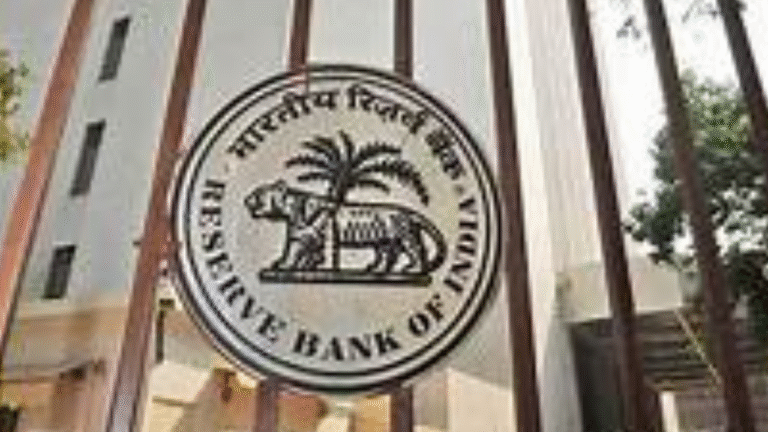 RBI Imposes Restrictions on Guwahati’s Industrial Co-op Bank
