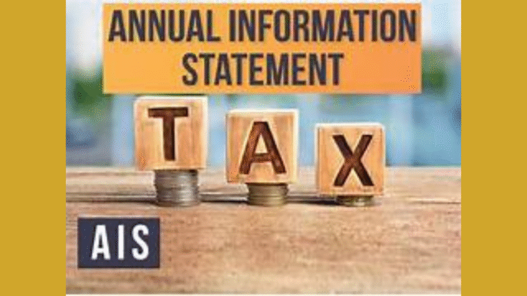 AIS is Your ITR’s New Best Friend: Avoid Tax Headaches This Season