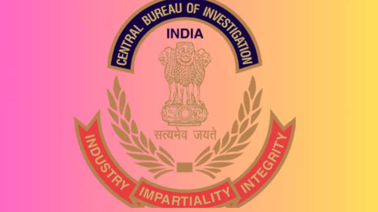 Bank of Maharashtra Fraud: 4 Sentenced to Prison, ₹1.04 Cr Fine