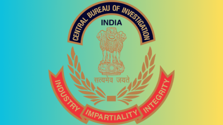 Operation Successful: Accused Arrested, Court Orders Remand