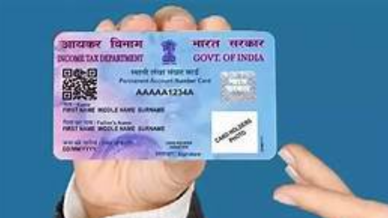 Update Your PAN Card Address Online