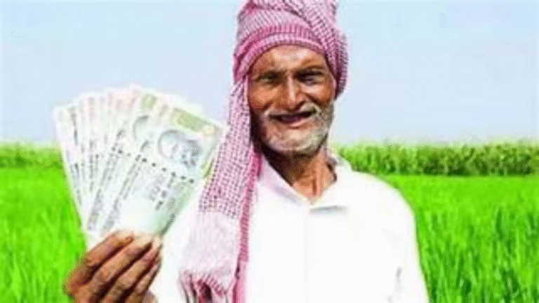 August 2nd: PM-Kisan Beneficiaries to Receive 20th Installment