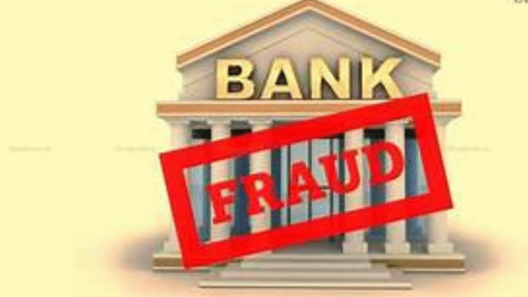 ₹56.43 Crore Bank Fraud: ED Takes Action Against M/s Snehal Enterprises and Associates