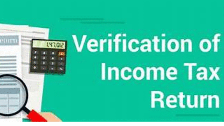 Why ITR Verification is Your Final Step