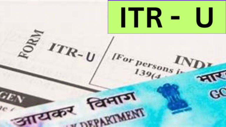 ITR-U: Who Can and Cannot File?