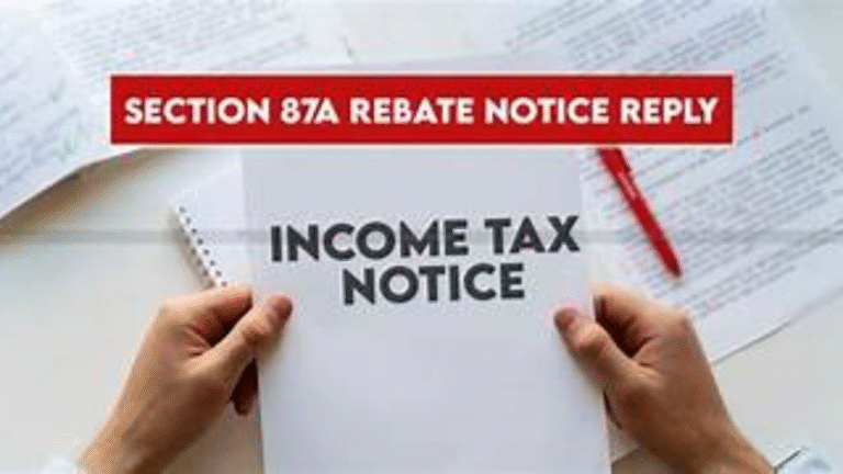 ITAT Ruling Sparks Hope for Taxpayers: Section 87A Rebate Now Applicable to STCG for FY 2024-25