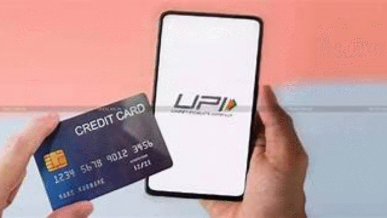 How changes in August will affect UPI, repo trading and credit cards