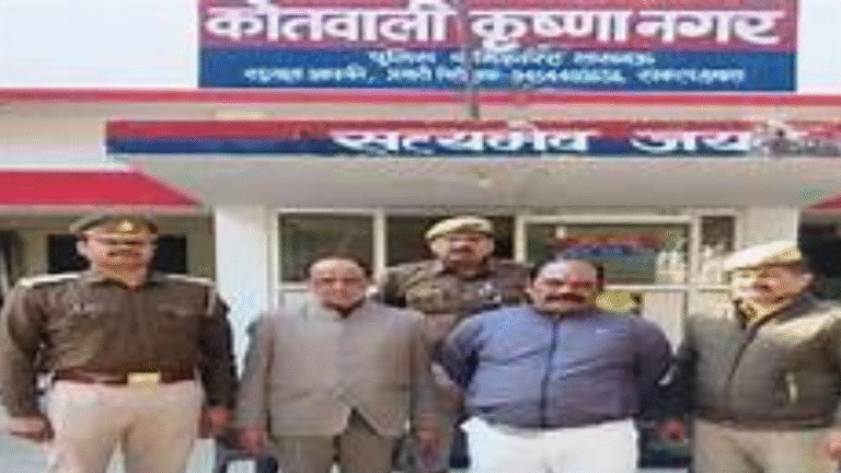 केनरा बैंक धोखाधड़ी में पुणे का बिल्डर गिरफ्तार, 2.33 करोड़ रुपये के आभूषण जब्त