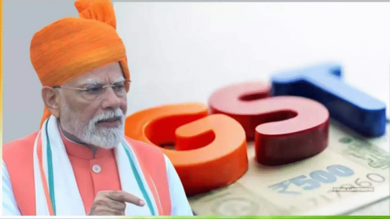 PM Modi Hails Unanimous GST Reforms, Promises Benefits for Common Man and Businesses