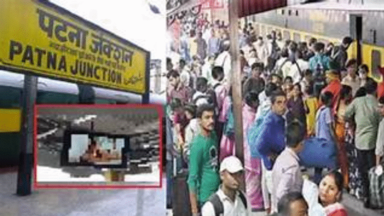 Patna Junction Parking GST: Passengers Protest, Citing “Unfair” Tax