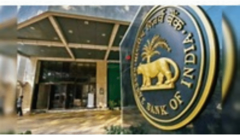 RBI's October Policy: A Divided View from HDFC and ICICI