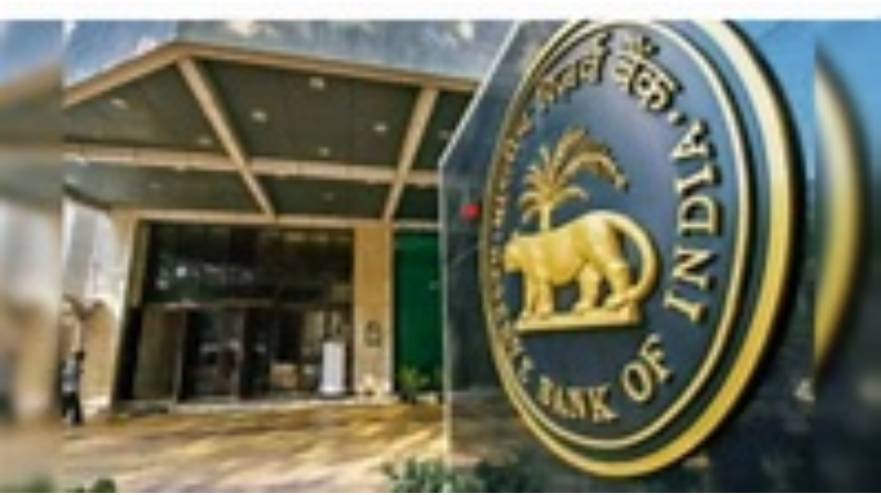 RBI's October Policy: A Divided View from HDFC and ICICI