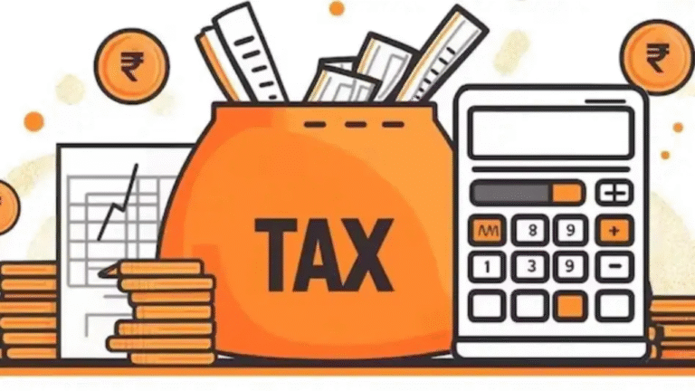 Section 87A: How Total Income Affects Your Tax Rebate