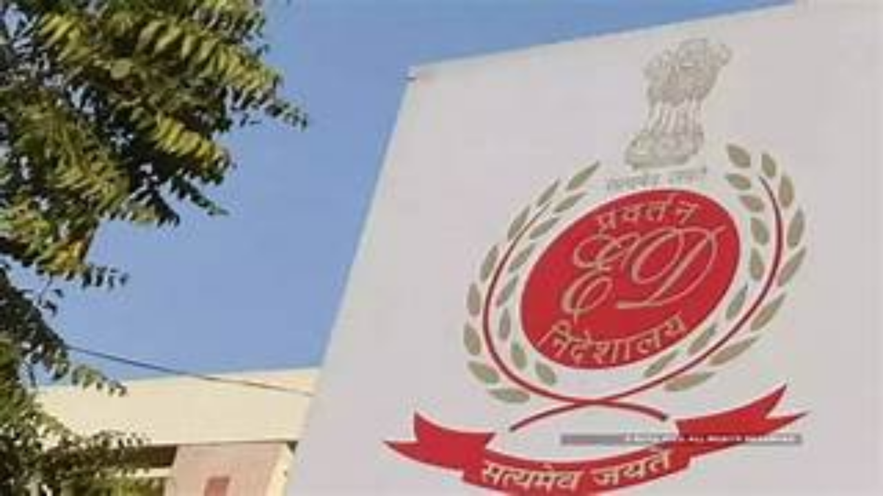 बाइकबोट घोटाला मामले में ईडी ने 394 करोड़ रुपये की संपत्ति कुर्क की