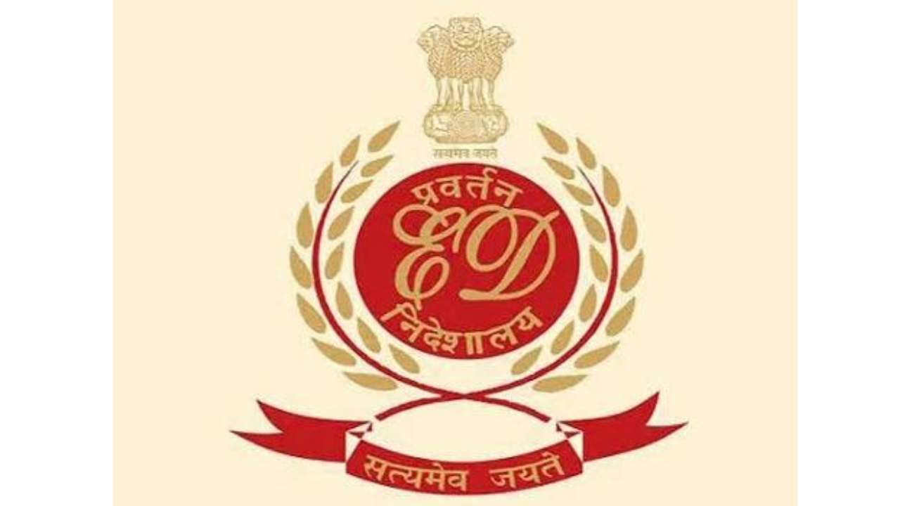 भोपाल ईडी ने करोड़ों रुपये के बैंक धोखाधड़ी मामले में संपत्तियां कुर्क कीं