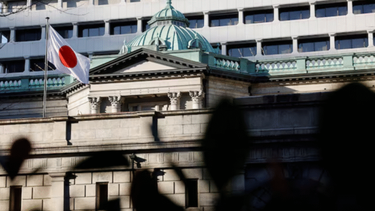 BOJ October Minutes: The Path to the December Rate Hike