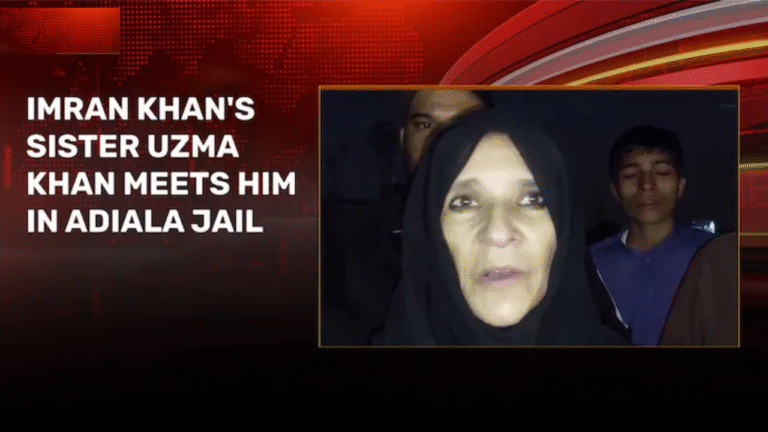 Imran Khan 'Mentally Tortured' in Solitary Confinement, Sister Claims After Visit