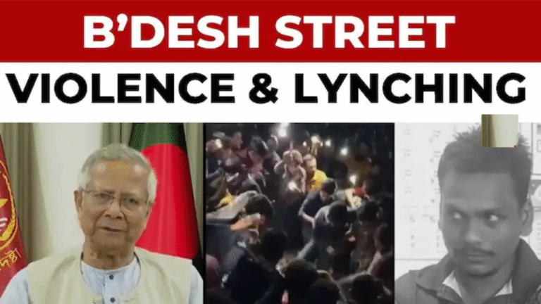 Deepu Chandra Das Lynching Mymensingh