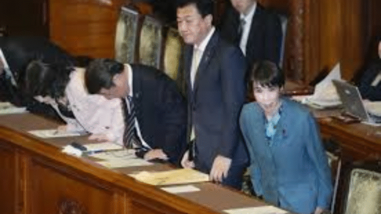 Japan Proposes Record $824 Billion Budget for 2026