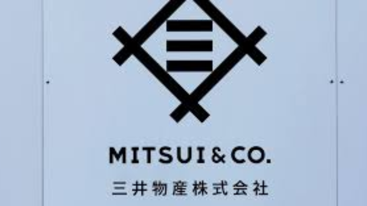 Mitsui-Led Consortium Scales Back Turbine Size for Niigata Wind Farm