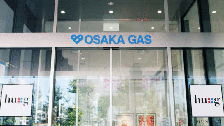 Osaka Gas Commences Operations at New 1.25 GW Himeji Power Plant