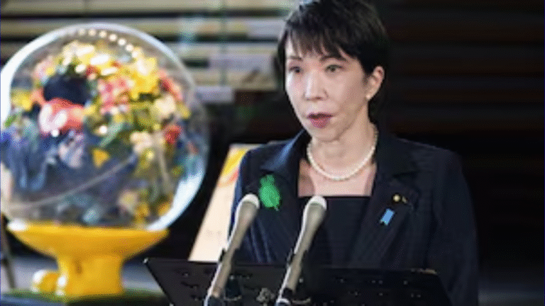 Japan Issues "Mega-Quake" Advisory After Magnitude 7.7 Strike