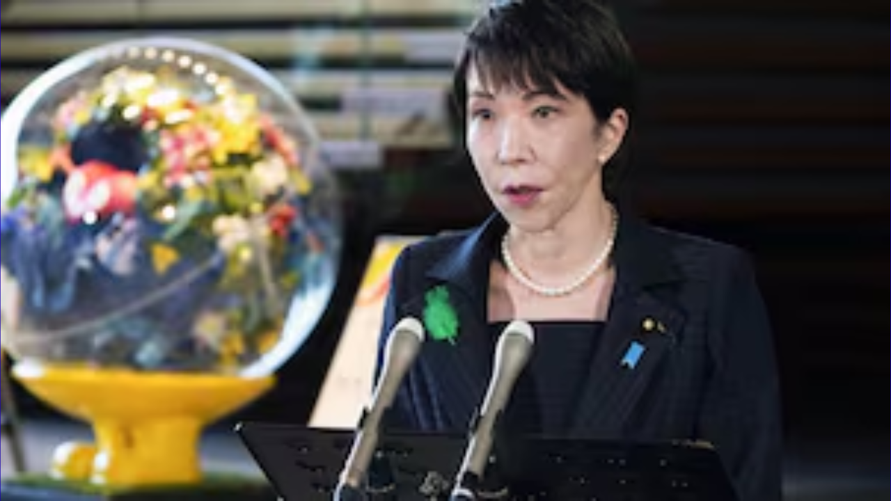 Japan Issues "Mega-Quake" Advisory After Magnitude 7.7 Strike