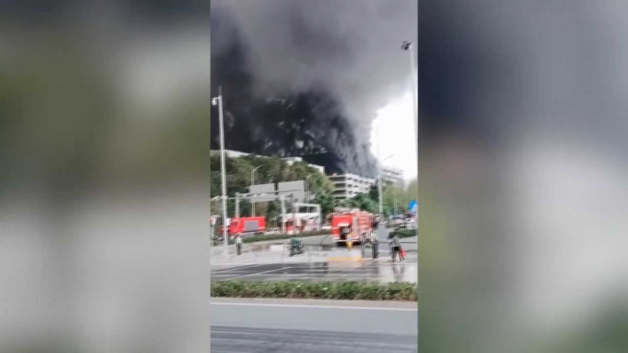 Large Fire Breaks Out at BYD Shenzhen Headquarters