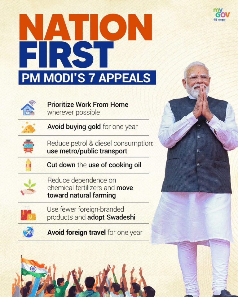 Modi’s 7 Appeals to Protect