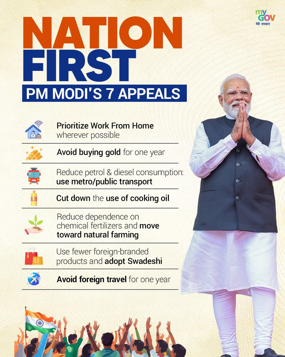 Modi’s 7 Appeals to Protect