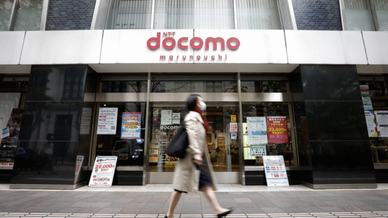NTT Docomo Cashes In on Tokyo’s Real Estate Boom with ¥59B Land Sale