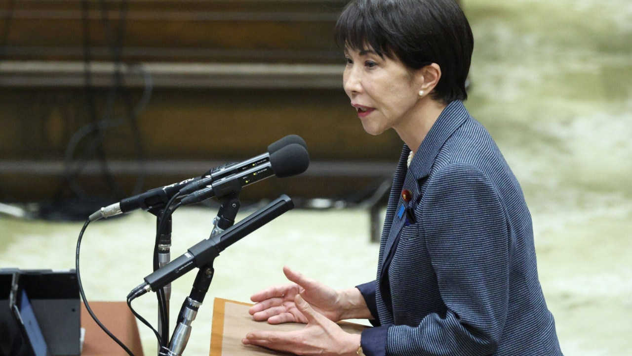 Takaichi Unveils ¥3 Trillion