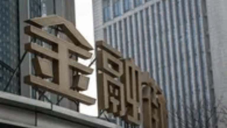 China’s Top Life Insurers Pivot to Hong Kong’s "Dim Sum" Market