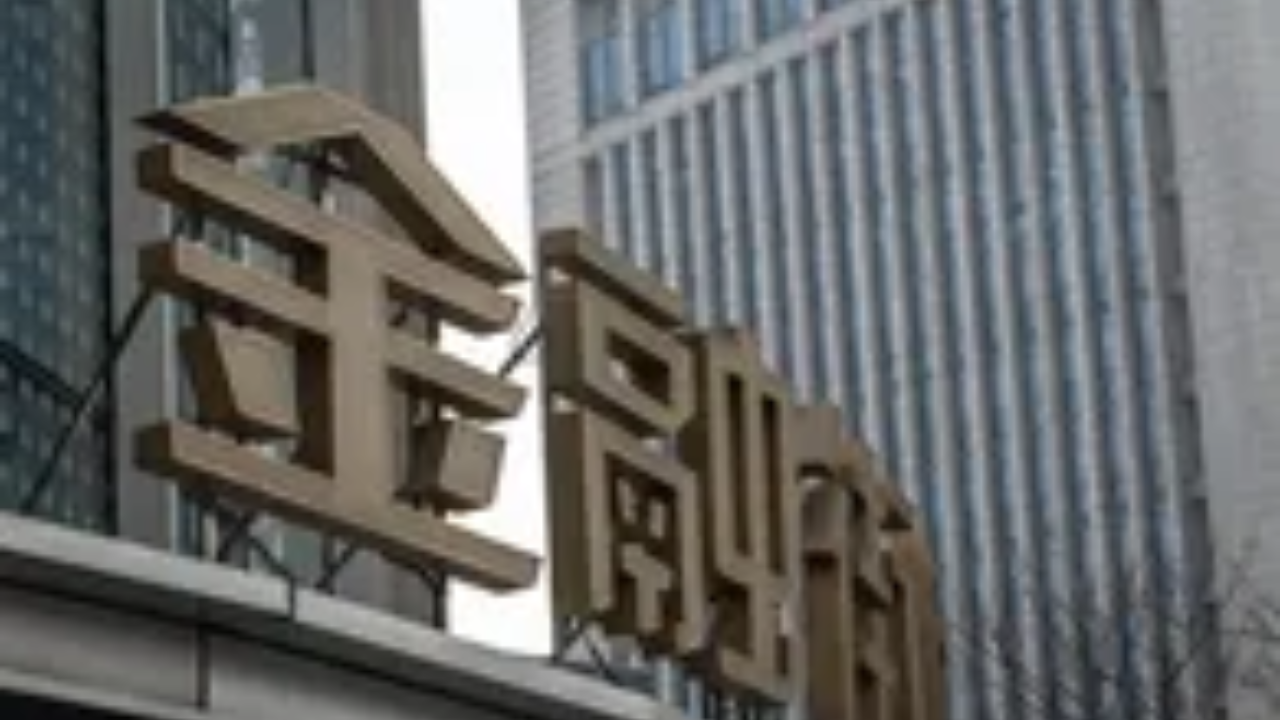 China’s Top Life Insurers Pivot to Hong Kong’s "Dim Sum" Market