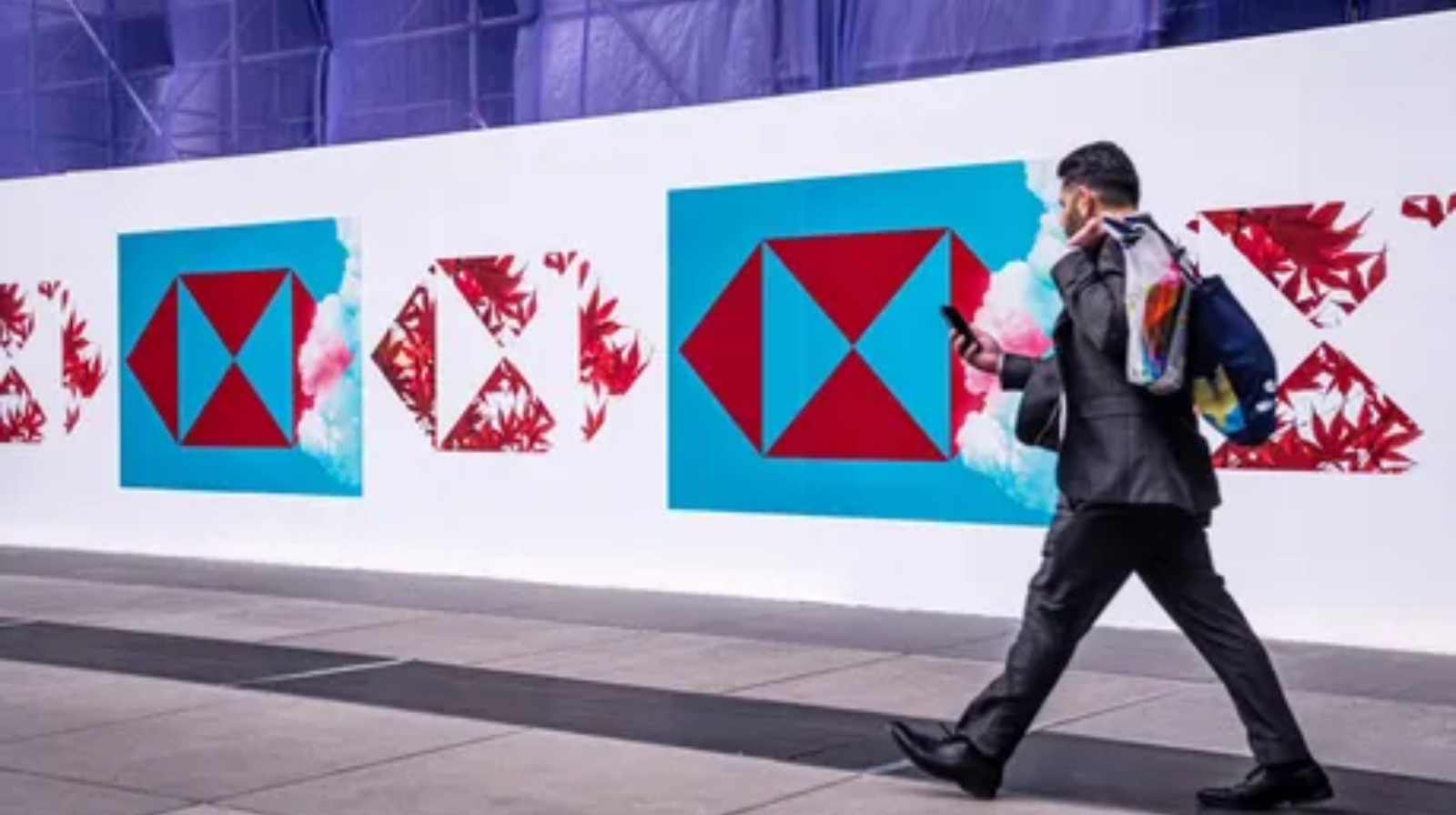HSBC and Hang Seng Bank Restore Hong Kong Digital Services After Second 2026 Outage
