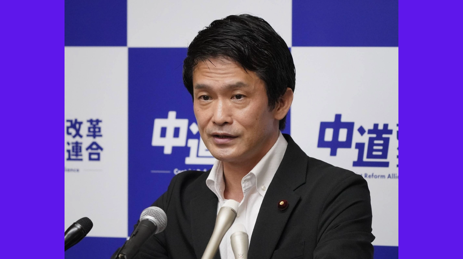 Komeito Outlines Fall Timeline for Full CRA Merger
